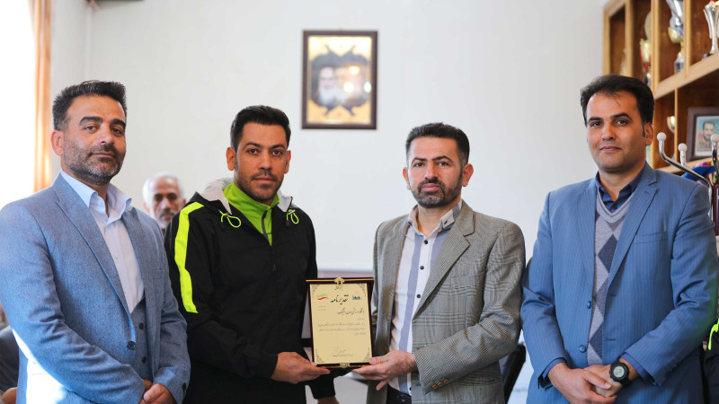 باشگاه جهان رفتینگ